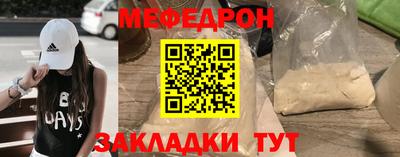 каннабис Туймазы