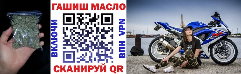 наркота  Морозовск  Дистиллят ТГК вейп с тгк 